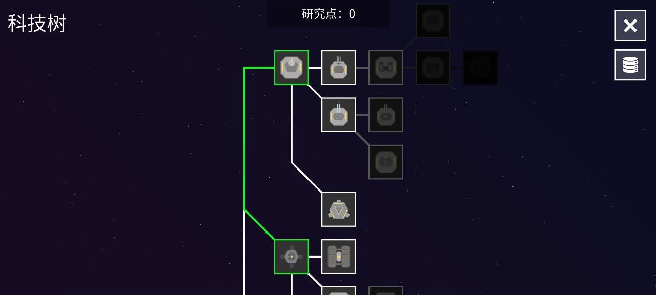 纽兰枢纽游戏 V1.0 安卓版