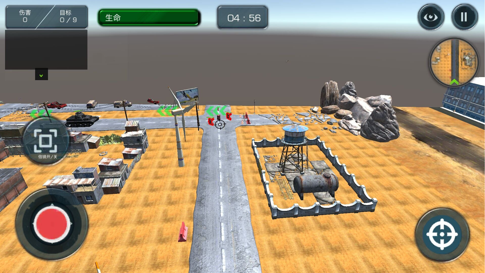 恐龙小岛模拟生存游戏 v1.0.2 安卓版