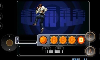 拳皇2002魔幻2 v1.0.6 安卓版