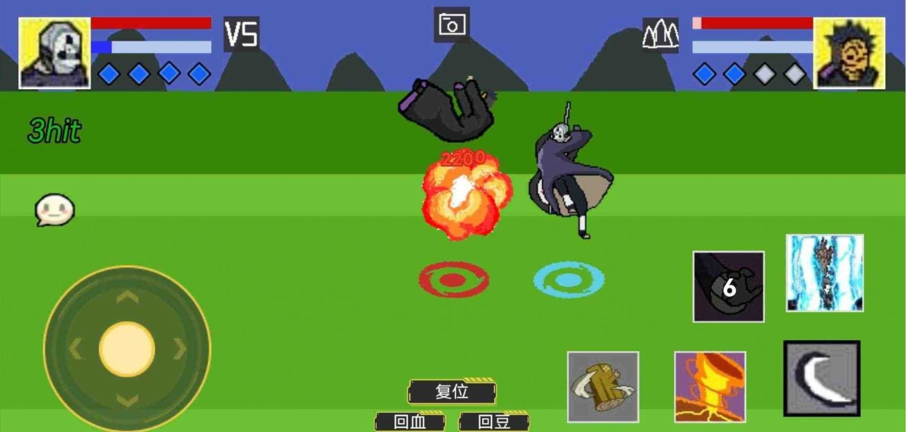 像素火影 v1.00.23 安卓版