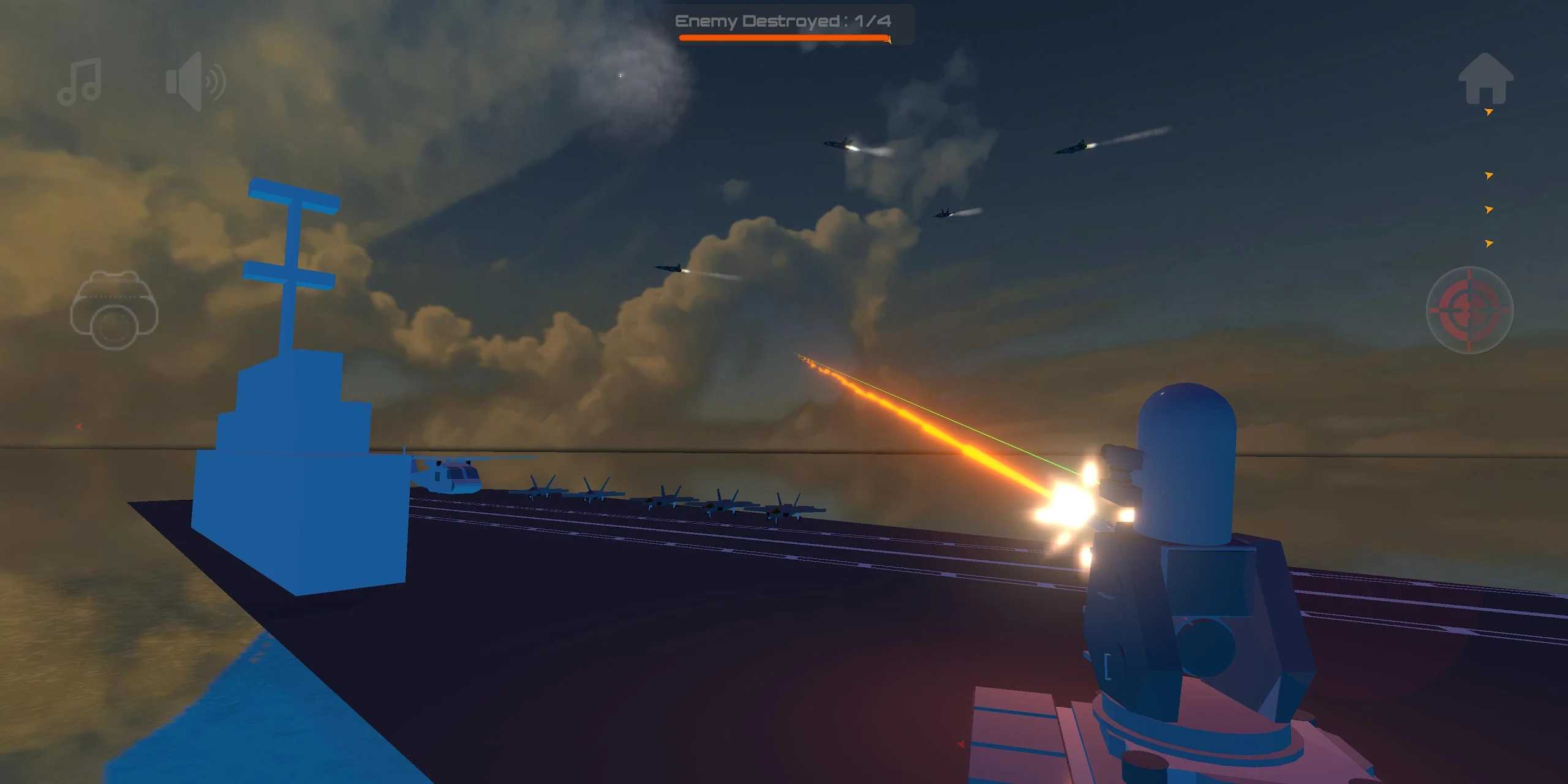 防空模拟器 v1.4.4 安卓版
