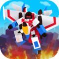 变形战士游戏下载安装 v1.0.1 安卓版