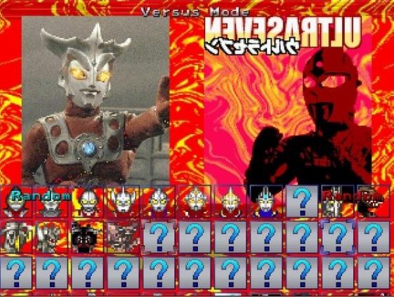 mugen奥特曼 v1.19 安卓版