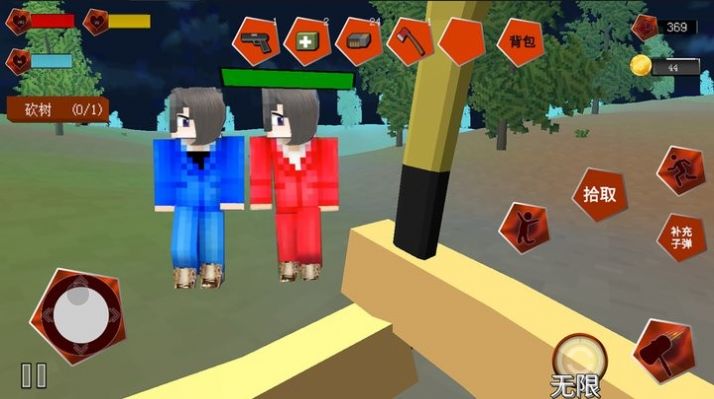 我的像素模拟世界游戏 v1.1 安卓版