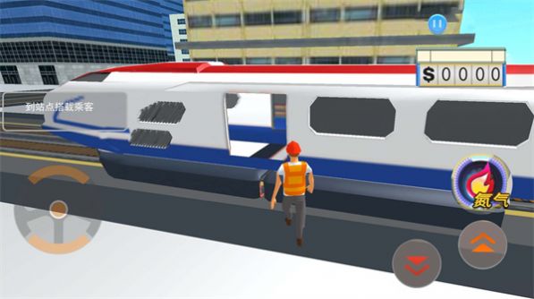 地铁驾驶模拟器游戏 v1.0 安卓版