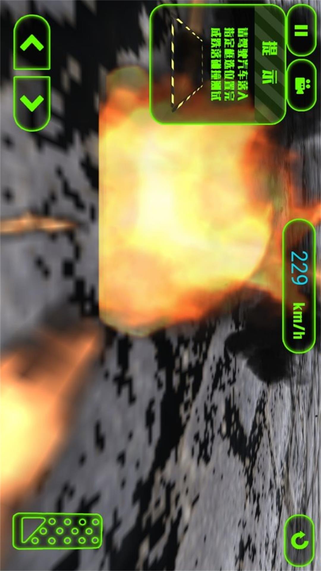 脑洞作死逃生游戏 v1.0.5 安卓版