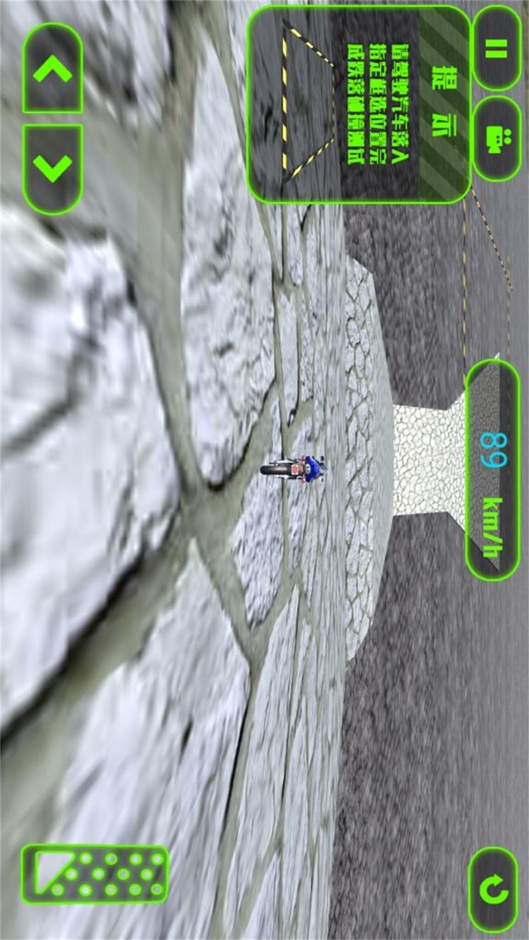 脑洞作死逃生游戏 v1.0.5 安卓版