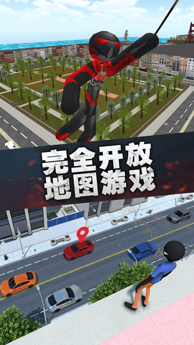 疯狂蜘蛛人英雄下载安装 v2.3 安卓版