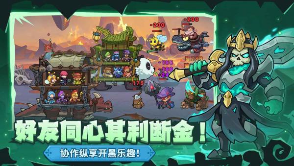 萌萌大作战游戏 v1.0.0.1 安卓版