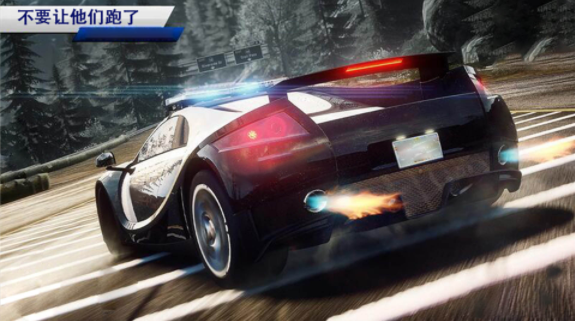 欧洲警车驾驶模拟游戏 v1.3 安卓版