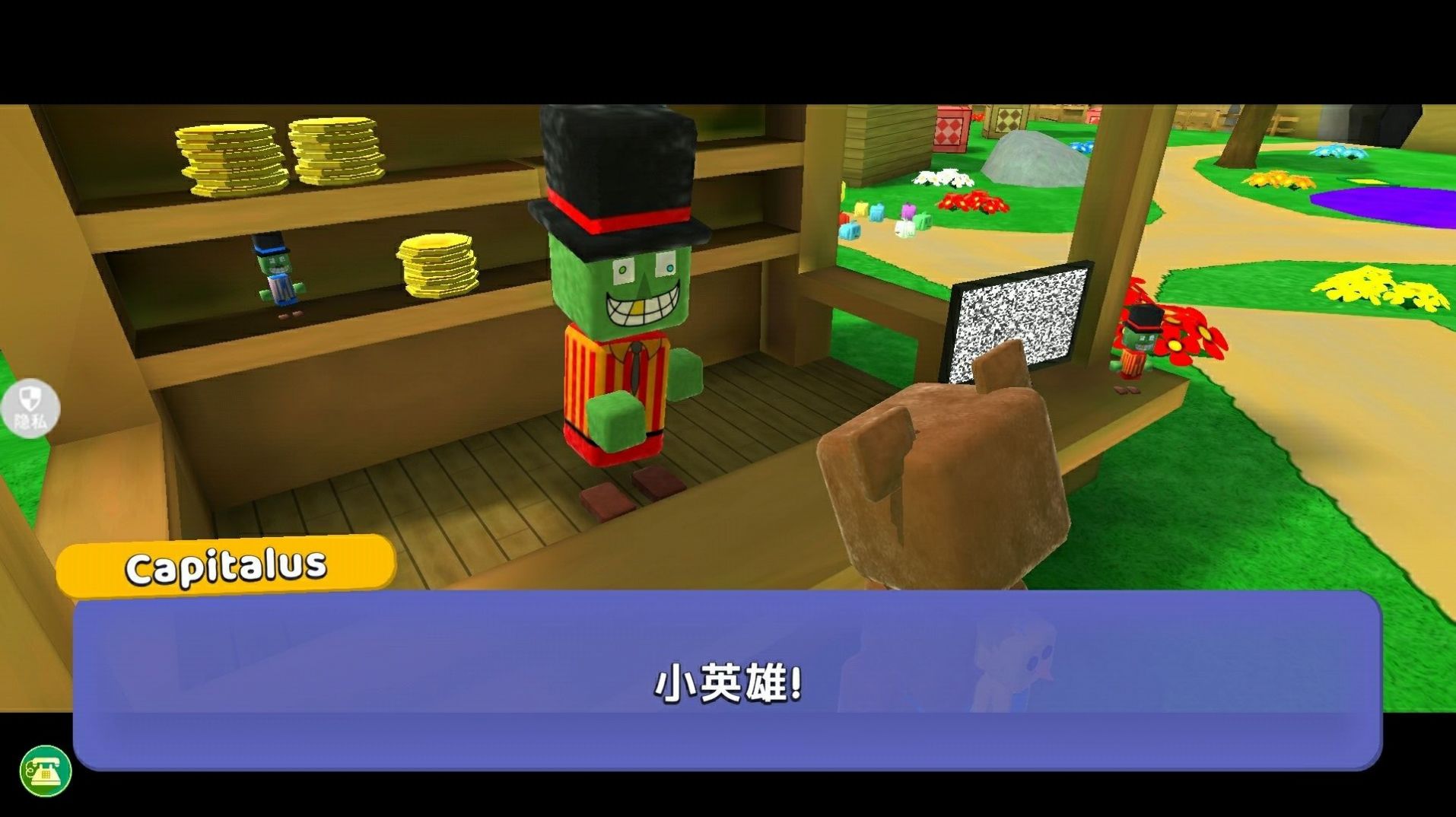模拟动物派对游戏 v1.0 安卓版