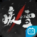 暖雪游戏 v1.3.6 安卓版