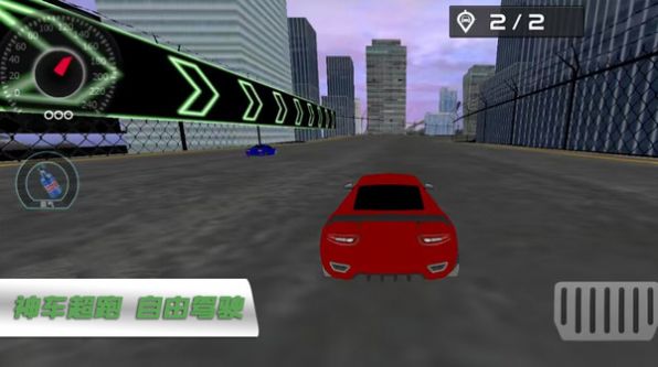 卡车竞速模拟游戏 v1.0.4 安卓版