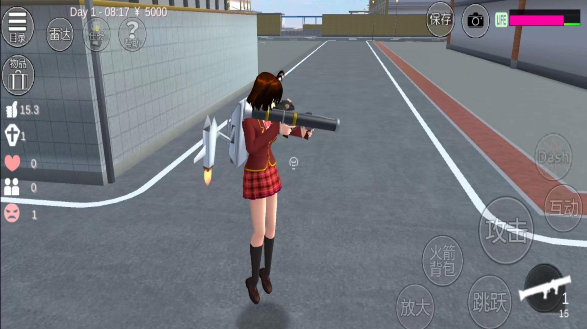 樱花校园青春版模拟器游戏 v1.039.92 安卓版