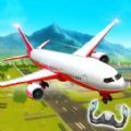 自由飞行模拟器下载正版 v300.1.0.3018 安卓版