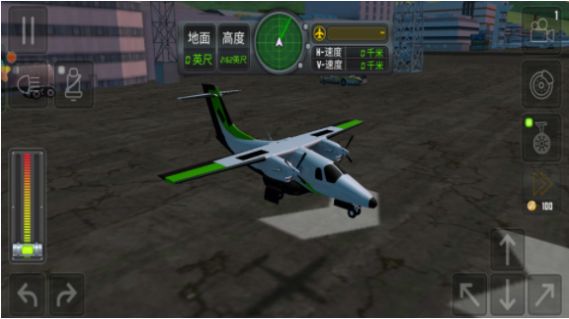 自由飞行模拟器下载正版 v300.1.0.3018 安卓版