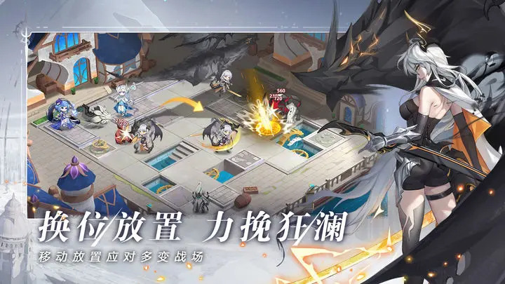 代号光是活下去就竭尽全力了 v1.0.1 安卓版