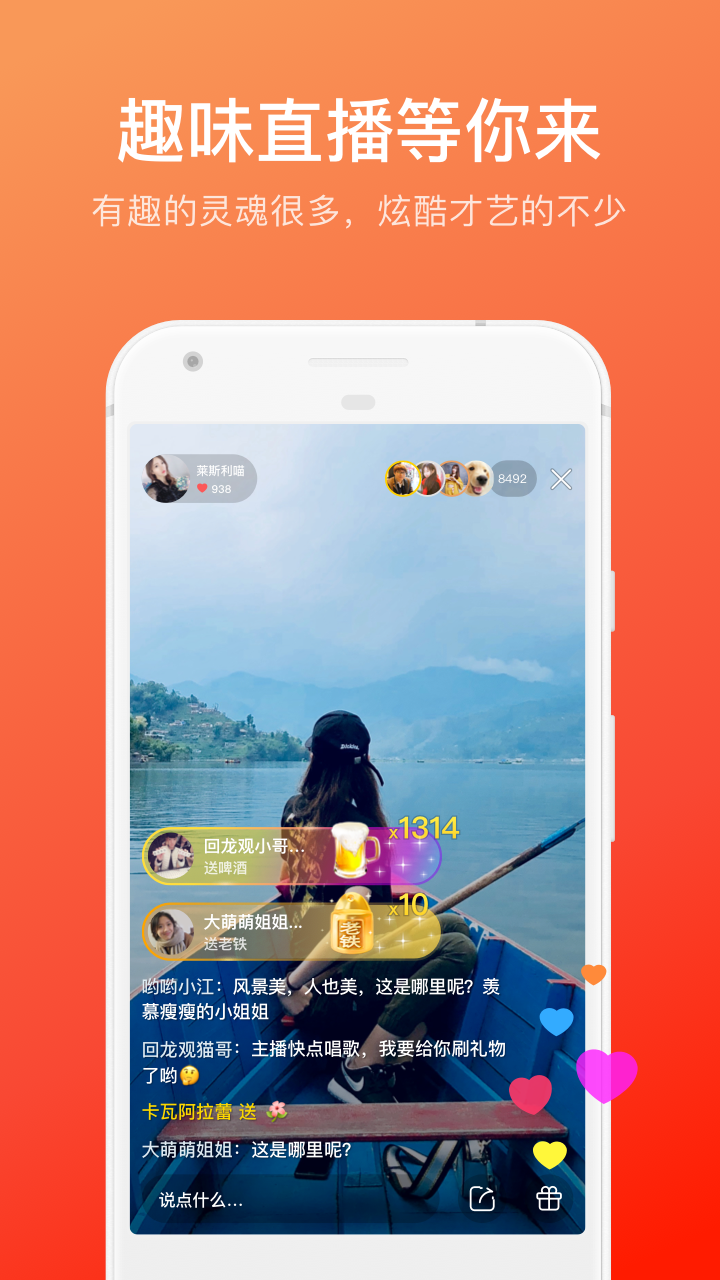 快手概念版app v3.2.47.140 最新版