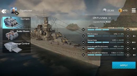 战争雷霆War Thunder Edge v0.0.3.157 安卓版