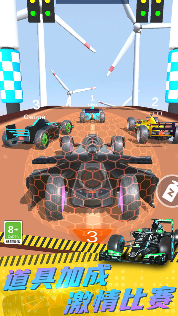 城市赛车3D游戏 v1.0.0406 安卓版