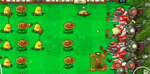 PVZTV火焰版 v1.0 安卓版