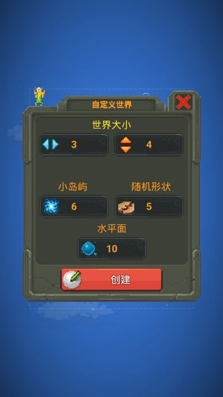 上帝模拟器WorldBox v0.21.1 安卓版