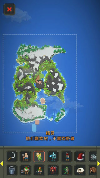 上帝模拟器WorldBox v0.21.1 安卓版