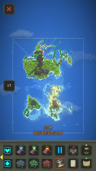 上帝模拟器WorldBox v0.21.1 安卓版