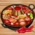 餐厅模拟游戏 v1.0.41 安卓版