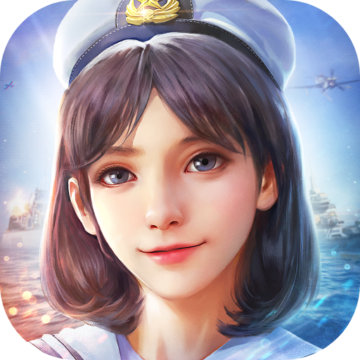 海战前线：深海较量 v1.0.0 安卓版