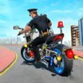 荣耀巡警模拟器游戏 v1.1 安卓版