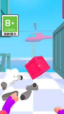 疯狂的战士 v1.0.1 安卓版