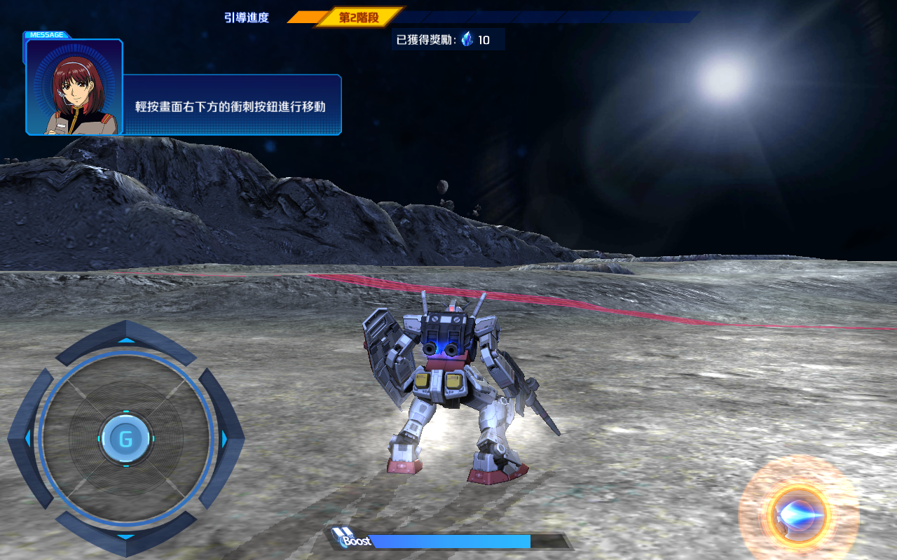 钢弹争锋对决(鋼彈 爭鋒對決) v2.4.0 安卓版