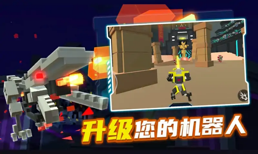 战斗大师模拟器 v1.0 安卓版