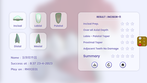 牙医模拟器游戏下载 v1.0.6 安卓版
