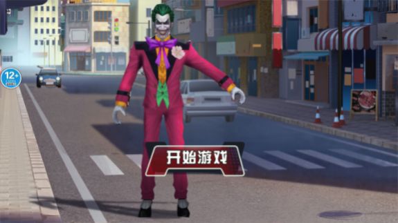 恐怖小丑来了游戏 v1.0 安卓版