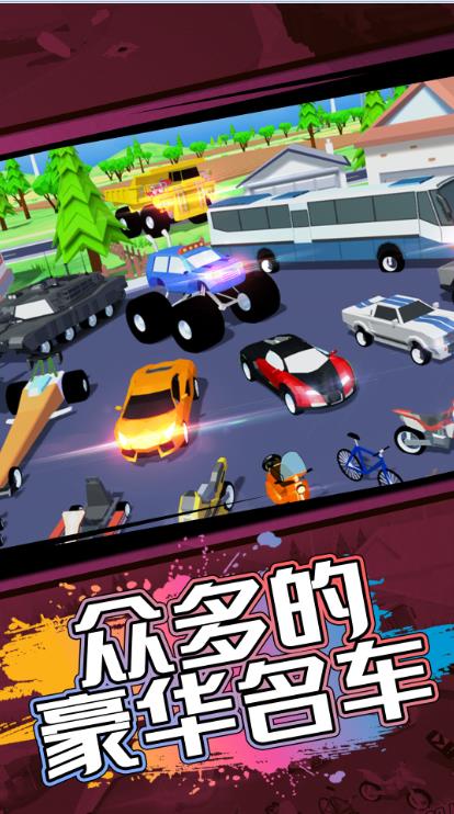 像素人世界模拟游戏 v1.0 安卓版