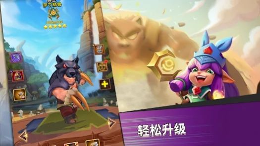 Heroes Awaken游戏 v0.1.0 安卓版