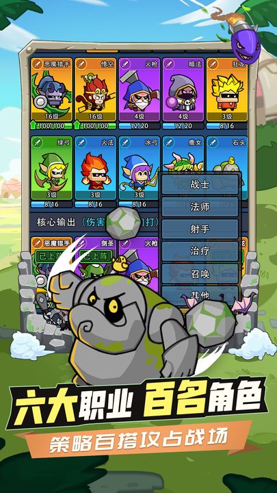 时空边际 v1.0.0 安卓版