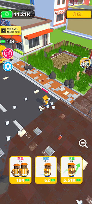 环卫工人模拟器下载手机版(Cleaning Idle) v2.9.4 安卓版