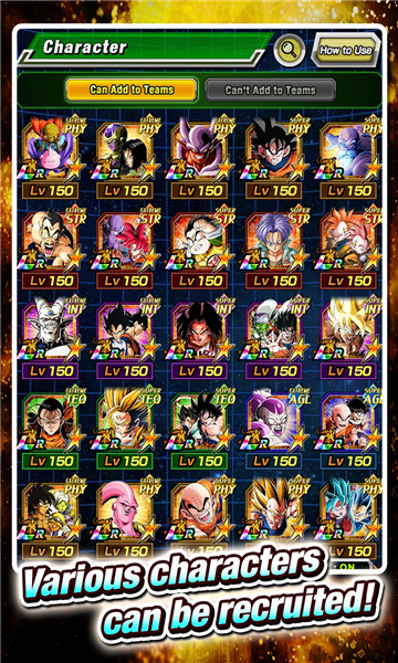 龙珠爆裂激战Dokkan v5.11.0 安卓版