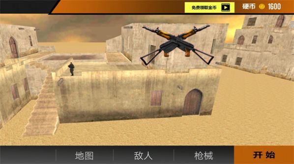 荣耀战地模拟游戏 v1.1 安卓版