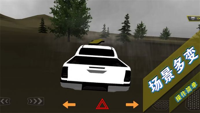 山地越野车模拟下载安装 v1.0.2 安卓版