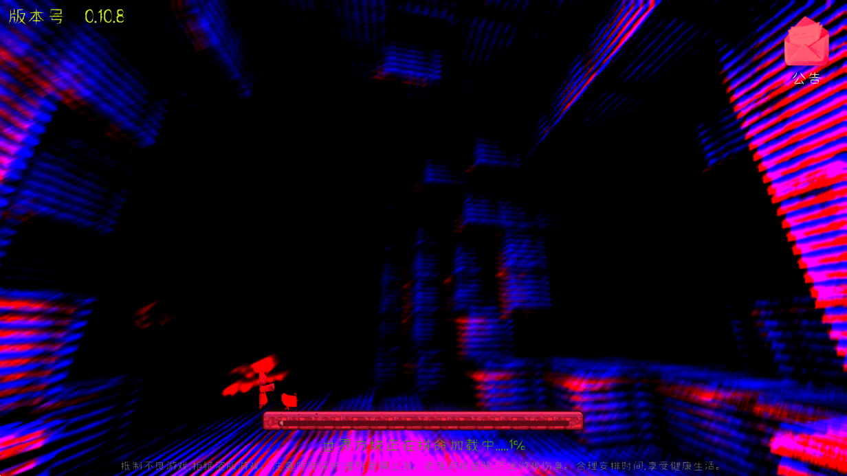 迷你世界暗黑版本ZM：Mini Dark net v1.0.0 安卓版