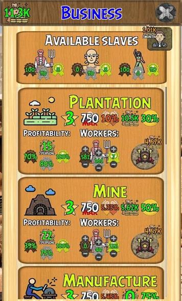 奴隶模拟器Slavery Simulator v1.0 安卓版