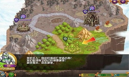城邦争霸Takeover v0.6.1 安卓版