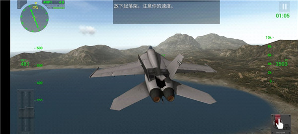 F18舰载机模拟起降2完整版(Carrier Landings) v4.3.7 安卓版