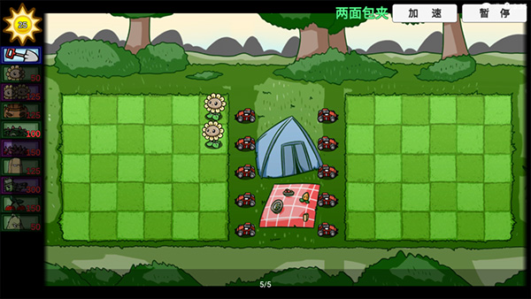 宅宅萝卜美丽小镇最新版本2023(PVZ_BT) v0.59.10 安卓版