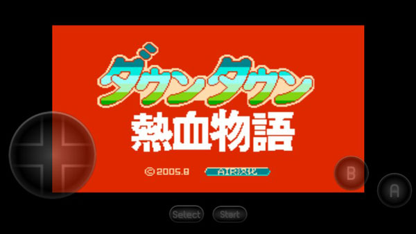 热血物语下载手机版 v2021.06.15.11 安卓版