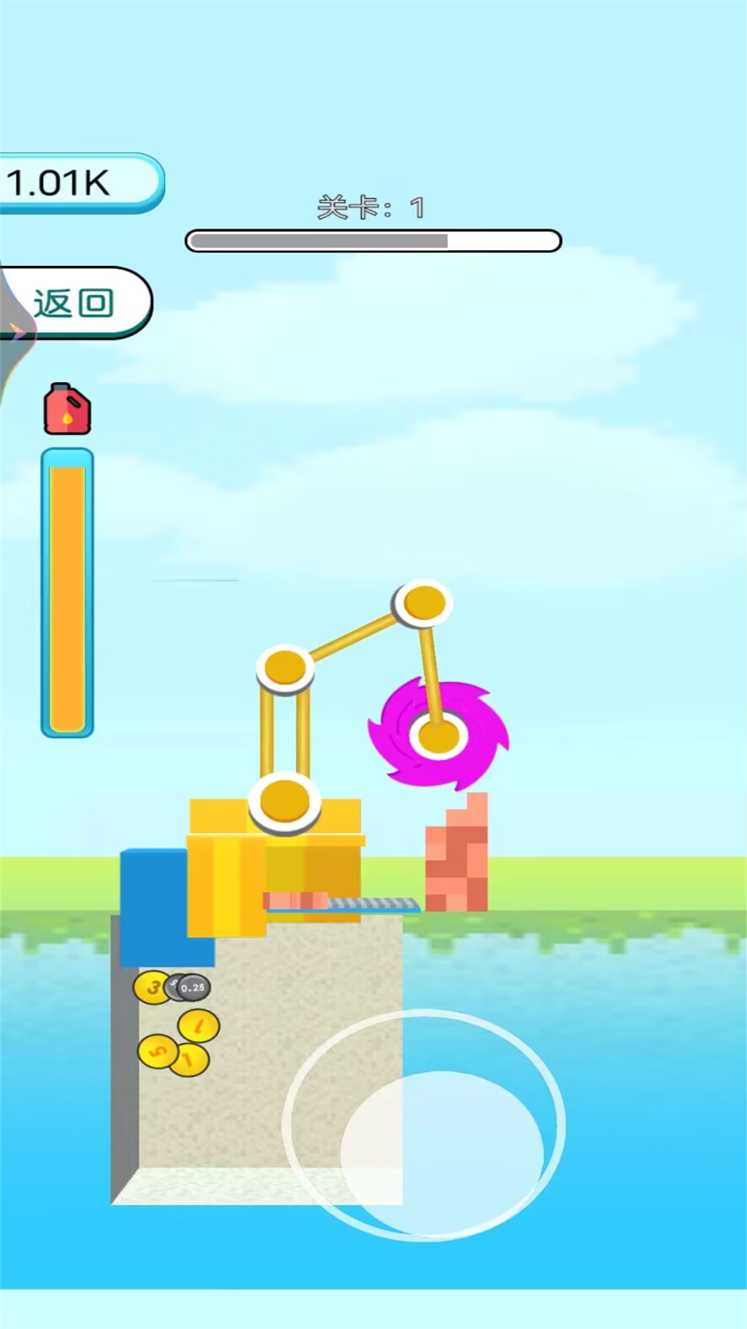拆迁大师模拟器游戏 v1.1 安卓版